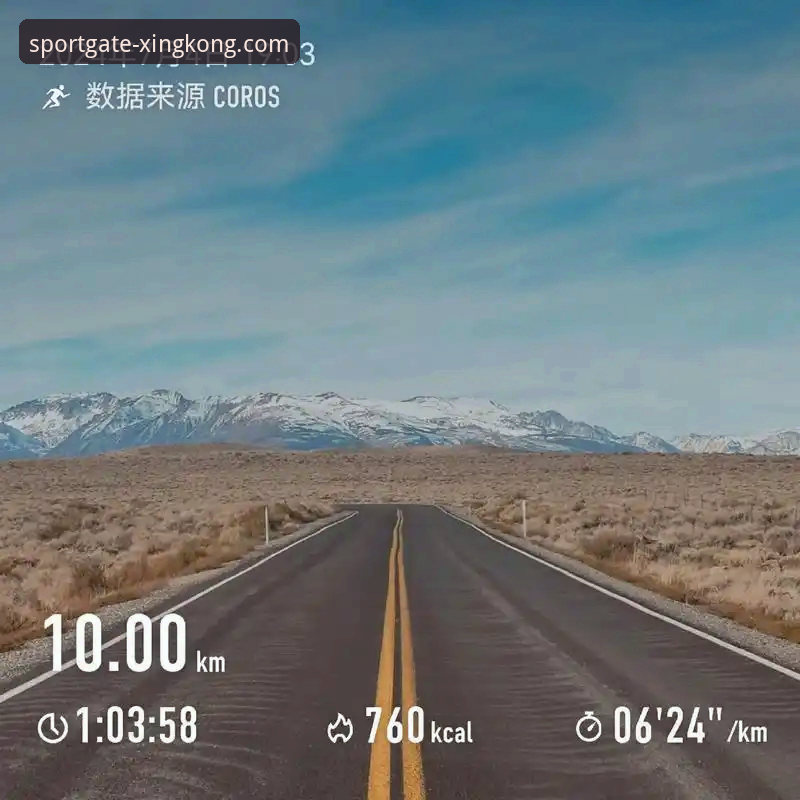 星空体育平台专业体育数据服务手机版全面评测:移动端赛事数据如何改变你的竞彩决策?
